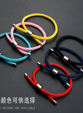 本命年红绳手链男士个