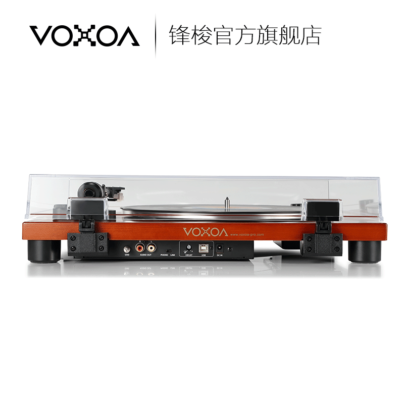 VOXOA/锋梭 T70发烧级HIFI音质LP黑胶唱片机复古留声机现代电唱机-图2