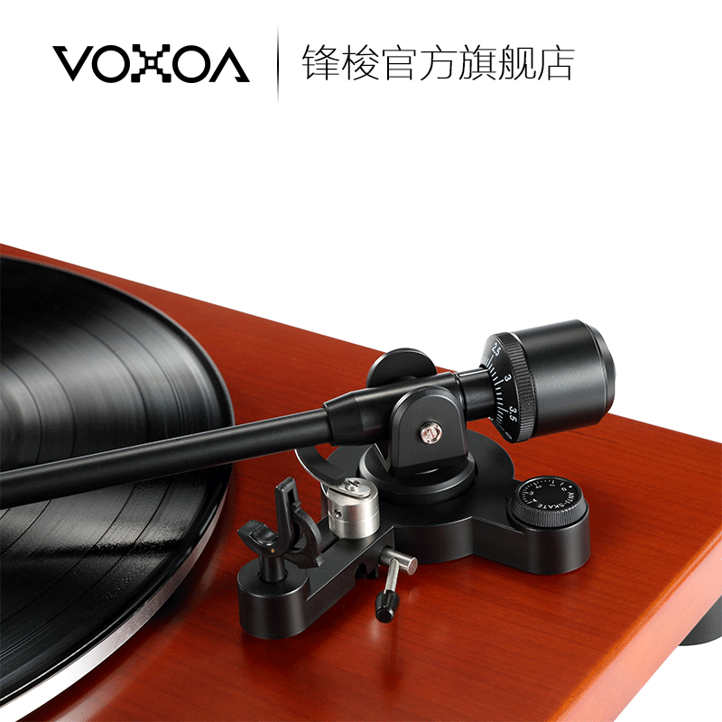 VOXOA/锋梭 T70发烧级HIFI音质LP黑胶唱片机复古留声机现代电唱机-图3