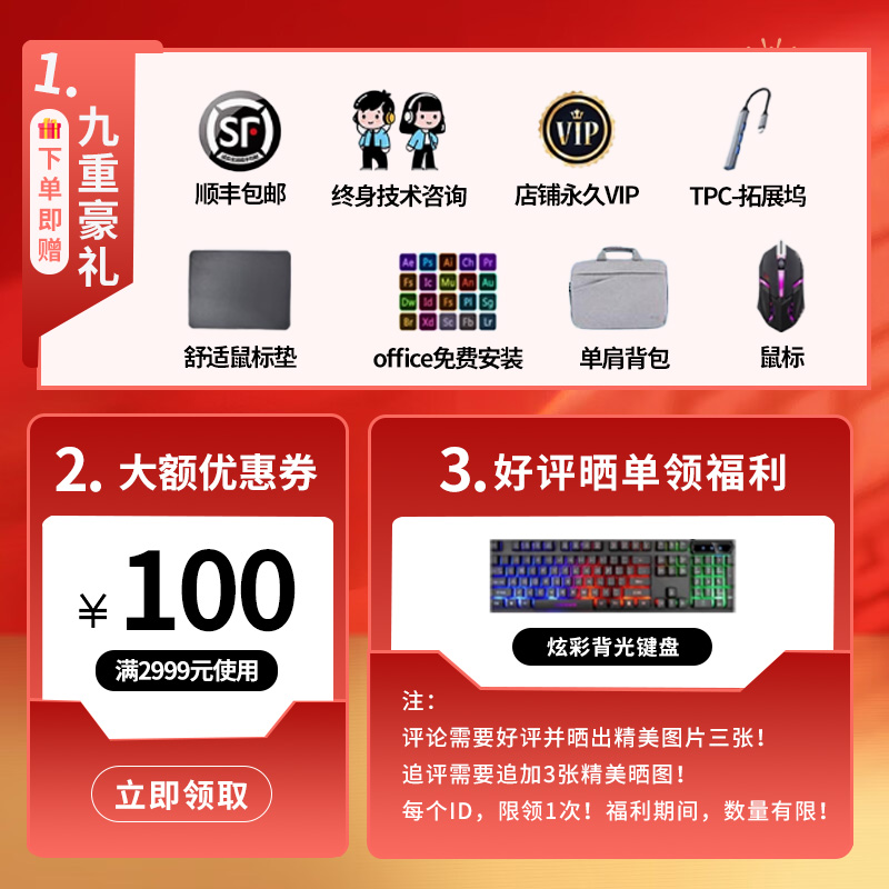 ROG幻X 2025锐龙AI MAX 13.4英寸触控二合一游戏笔记本电脑-图0