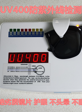 GM墨镜太阳镜2025高级开车户外钓鱼uv400遮阳防紫外线男女情侣款