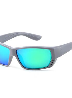 Sports Polarized Sunglasses For Men Cycling Driving Fishing