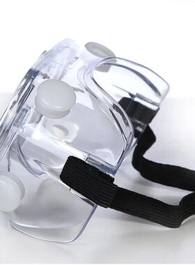 Glasses Goggle Anti-ImpactPc Chemical Splash ANSI Z87 Standa
