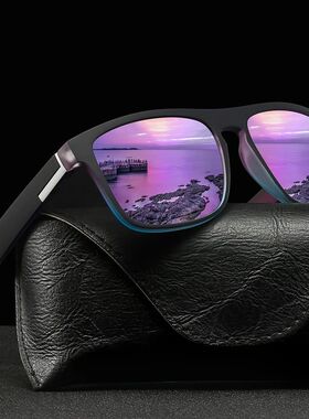 4PCS Fashion Vintage Square Sunglasses Men Women Fishing Dri