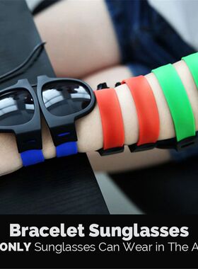 Fancy Slap Wristband Men Polarized Wrist Sunglasses Folding