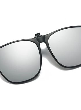 Polarized Clip On Sunglasses Men Car Driver Goggles Night Vi