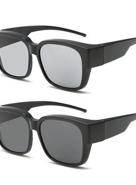 2pcs Men for Driving Riding That Can Be Worn Over Other Glas