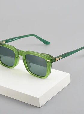 Design Polarized Sunglasses Men Women's Trendy Square Sun Gl