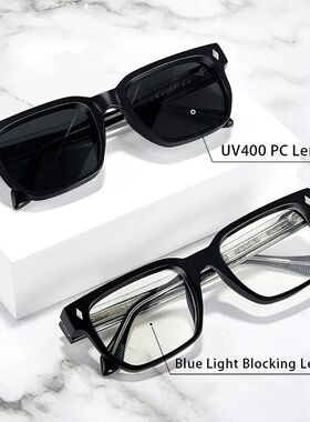 Retro Rivet Rectangle Sunglasses UV400 Sun Glasses