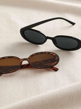 2PCS Women Small Oval Sunglasses Vintage Women's Designer Su