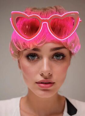 10 Colors Fashion EL Wire Neon LED Sunglasses Bar Dance DJ B