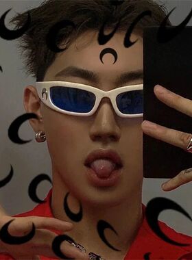 New Moon Rectangular Sunglasses for Women Man Vintage Outdoo