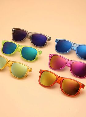 Children's Square Frame Sunglasses Sun Protection Sunglasses