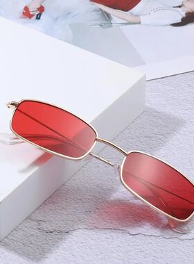 Fashion Retro Metal Frame Colorful Lens Sunglasses Vintage S