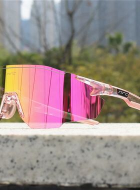 Men Cycling Sunglasses UV400 TR90 Sports Bicycle Glasses MTB