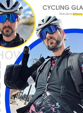 Cycling Glasses Bike Mountain Bicycle Hiking Camping Golf UV