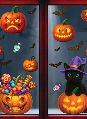 Halloween pumpkin glass stickers exquisite holiday party dec
