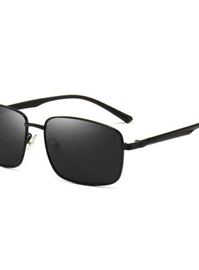 Fashion Men Polarized Sunglasses Driving Sun Glasses Luxury