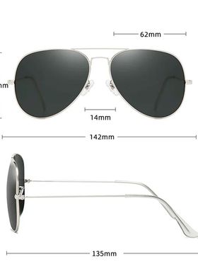Aviation Sunglasses Men Women Classic Pilot Glasses Lens Sta