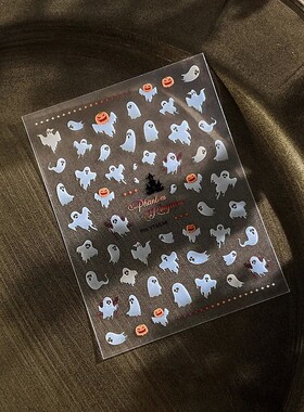 Ghost Nail Art Stickers 5D Halloween Pumpkin Ghost Self Adhe