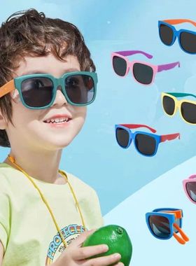Colorful Folding Sunglasses Kids Outdoor Foldable Sun Glasse