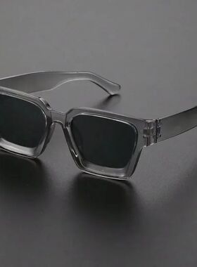 1PC Unisex Plastic Fashion Square Frame Sunglasses For Stree