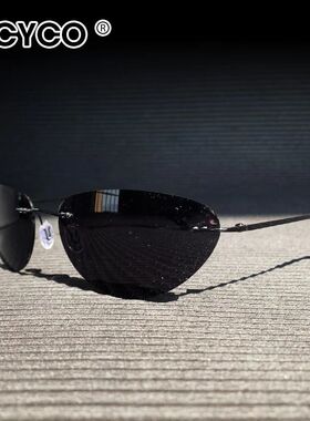 Polarized Ultralight Fashion Pilot The Matrix Neo Sunglasses