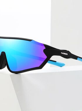 Style Cycling Glasses Outdoor Sunglasses Men Women Sport Eye