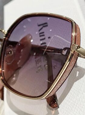 Polarized Sunglasses Men Women Alloy Optical Prescription Ey