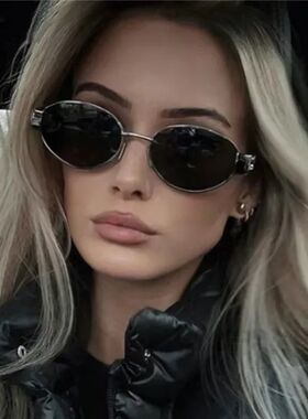 Sunglasses Advanced Metal Sunglasses Fashion Oval Glasses De