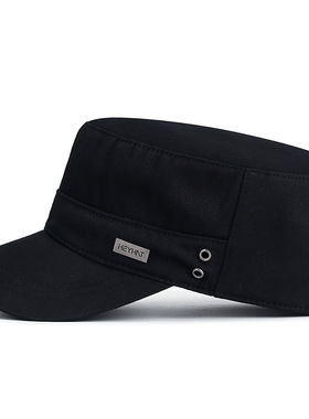 Men's Outdoor Leisure Cotton Flat Cap Air Eye Metal Square L