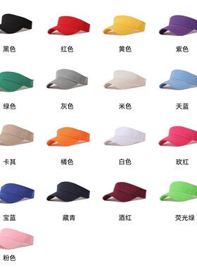 Adult Mao Qing Empty Top Baseball Cap Men's Summer Sunscreen