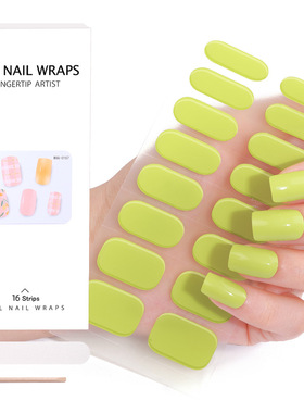 Pink Semi-Cured Gel Nail Patch Set 20Sheet Nail sticker