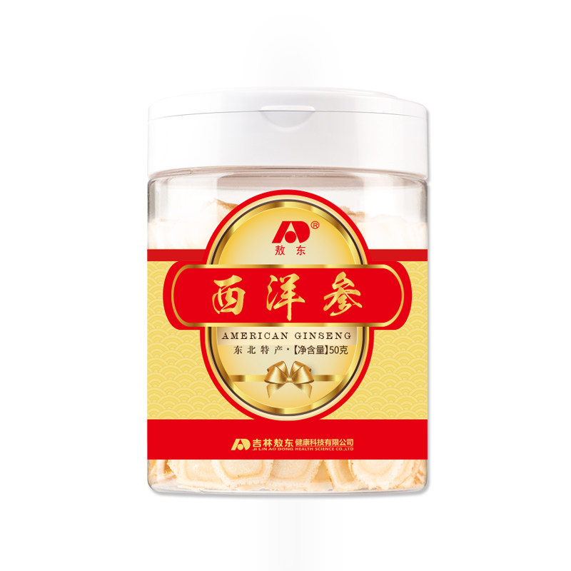 吉林敖东正宗切片整枝长白山花旗参 敖东修生西洋参