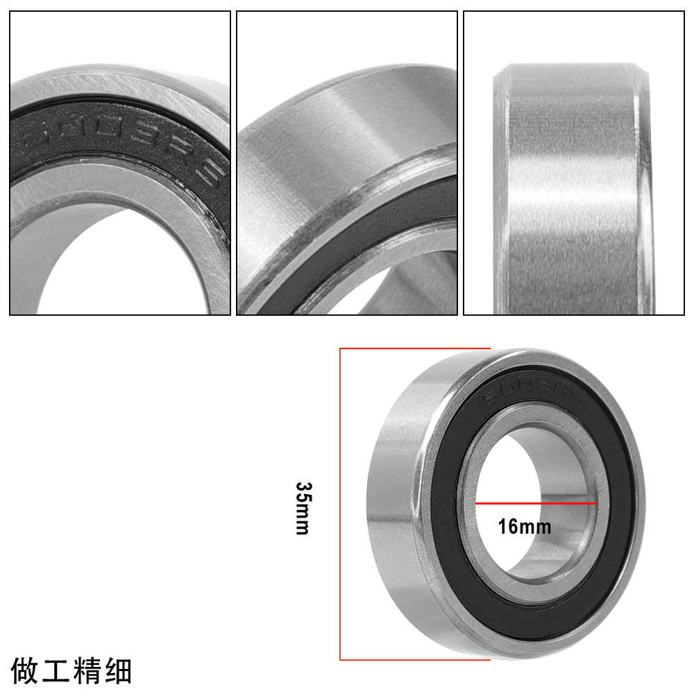 后轮电机轴承6003RS适用于纳恩博Ninebot MAX G30电动滑板车配件 - 图1