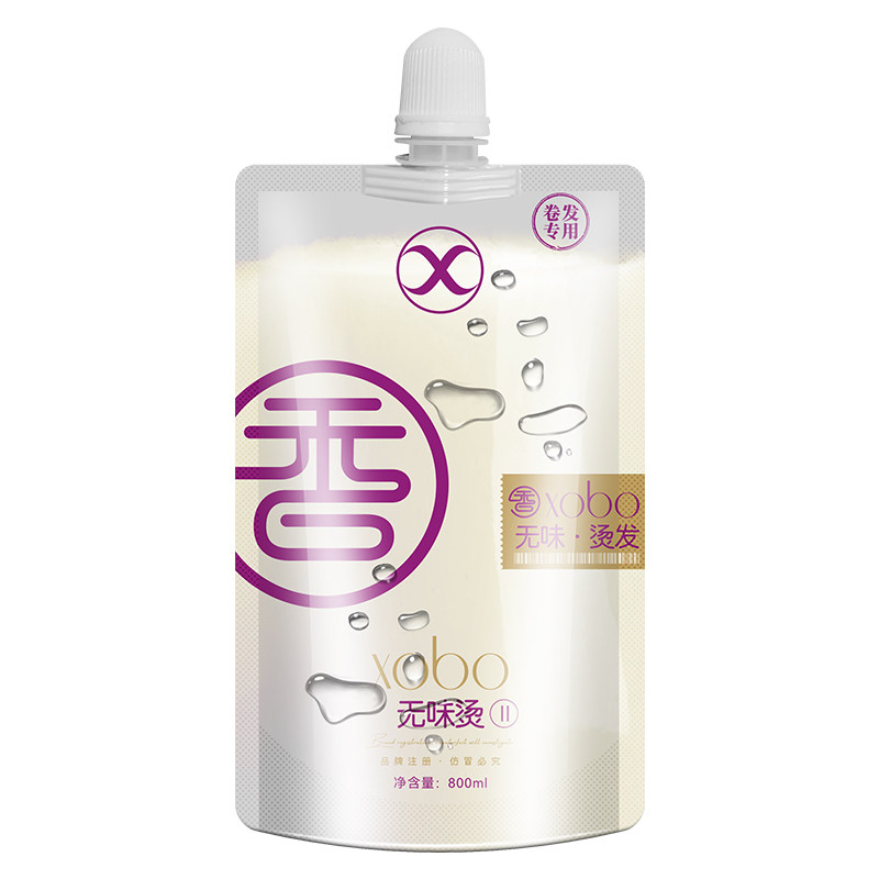 无味定型水剂热烫2号剂B剂数码烫陶瓷烫药水冷烫卷发批发发廊专用,淘宝优惠券,粉丝福利购,淘宝优惠卷