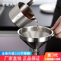 316 Stainless Steel Funnel Wine Spoon Wine Tamer Whiter home Size Number Caliber with strainer Kitchen Oil Drain