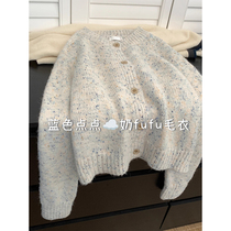 Milk Fufu Raccoons Fluff Jacket Cardiovert Jacket Lady Autumn Winter 2023 New Lazy Wind Soft Glutinous Euros Knitted Winter