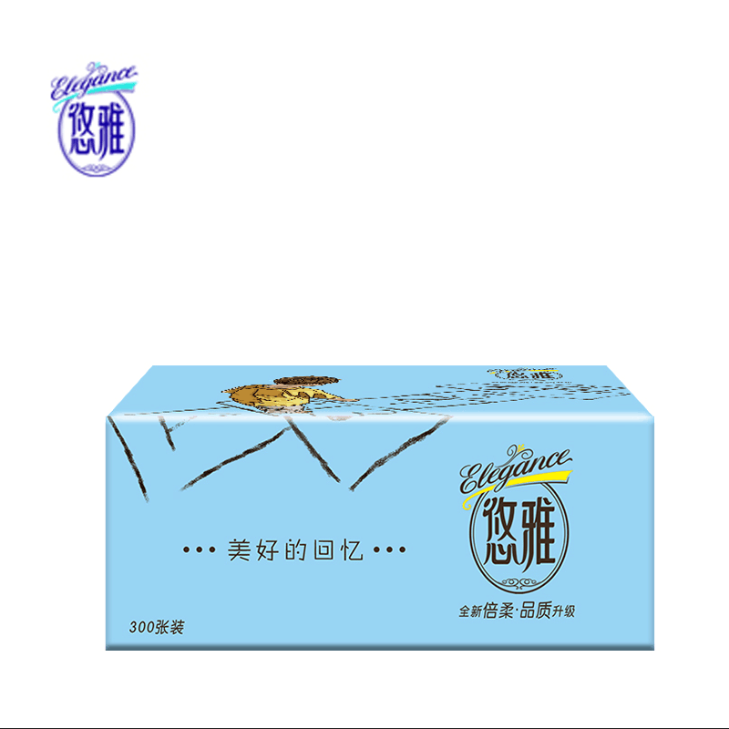 悠雅家居旗舰店悠雅30包抽纸纸巾实惠装面纸抽整箱擦手纸面巾纸家用巾抽纸卫生纸2