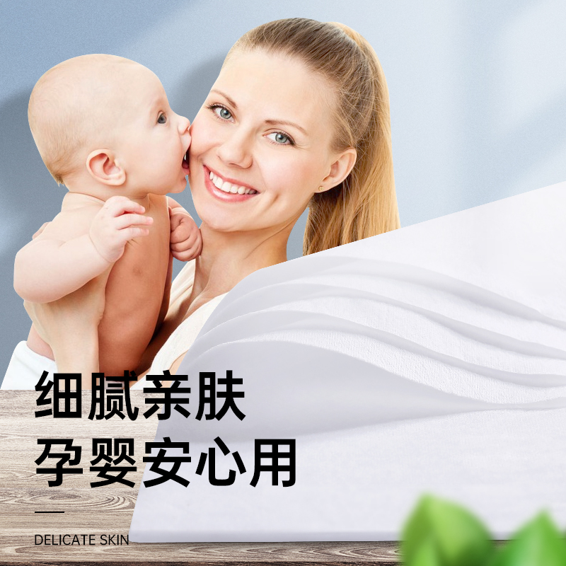 悠雅家居旗舰店400张20大包抽纸整箱餐巾纸家用大号家庭实惠装婴儿卫生纸巾面巾2
