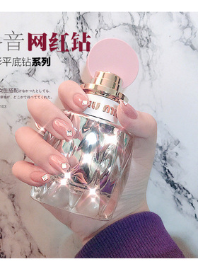 纽约风暴美甲饰品钻微钻水晶混装