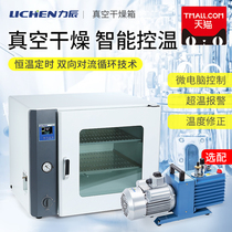Lichen Tech Vacuum Drying Cabinet Electric Heating Thermostatic Dryer industrial Small Bubbling Oven Vacuum Pump Laboratory