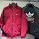 Adidas Clover Cotton Jacket ສໍາລັບຜູ້ຊາຍແລະແມ່ຍິງປີໃຫມ່ CNY ລະດູຫນາວ Reversible Thickened Cotton Jacket KA0822