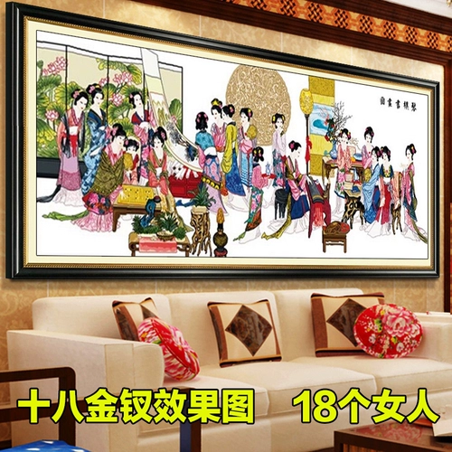 Красный особняк Qunfang Двенадцать обхватов двенадцать золотых плохих золотых вилок 2,5 м 2,5 м