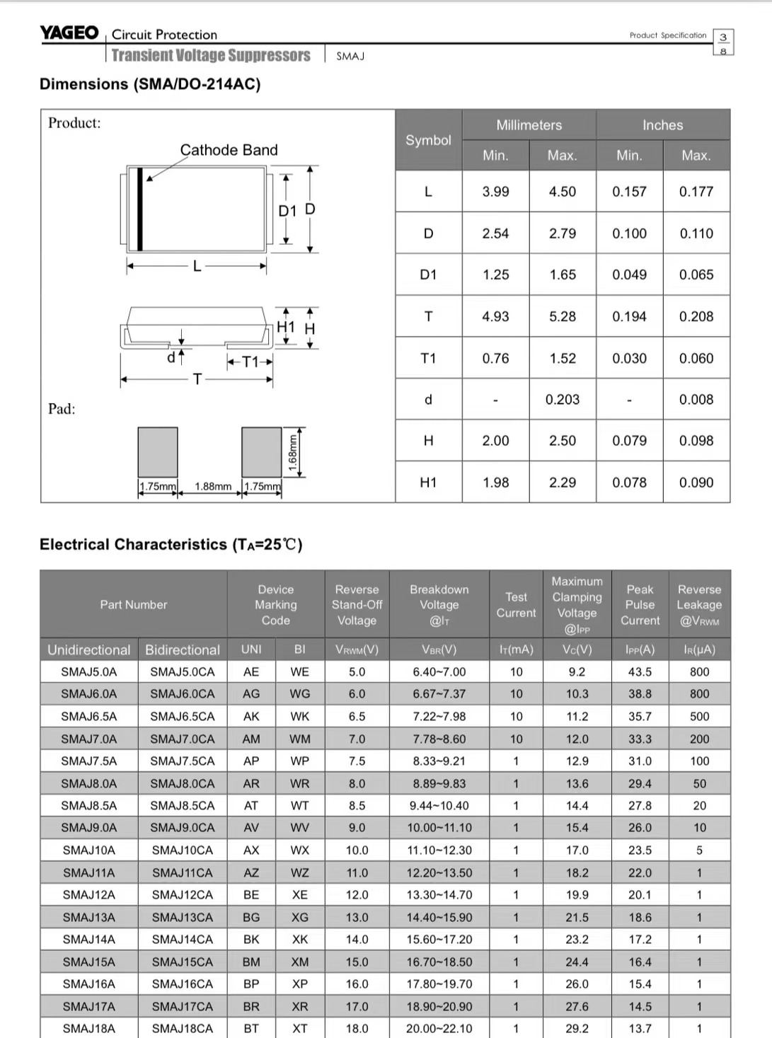 进口SMAJ7.0CA C903丝印WM原装TVS瞬态抑制车载二极管双向7V SMA-图1