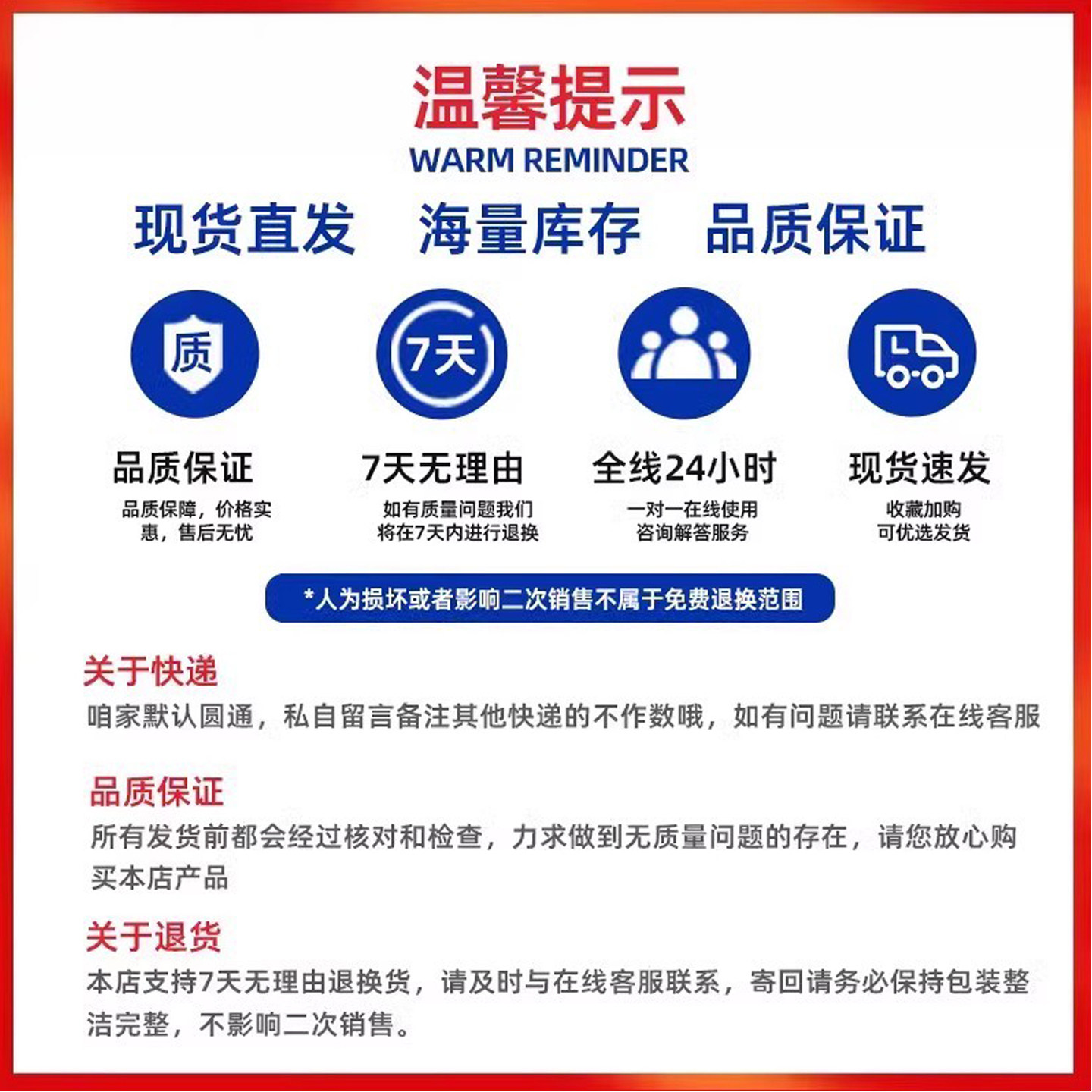 原装5.0SMDJ24AS丝印5PBT瞬态抑制5000W24V新能源车规电源二极管 - 图2