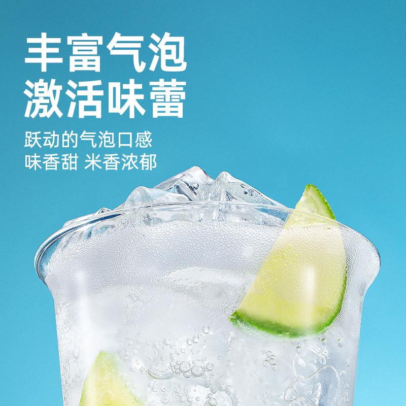 爽露爽气泡米酒330ml低度微醺起泡酒糯米发酵醪糟汁湖北特色饮料,淘宝优惠券,粉丝福利购,淘宝优惠卷