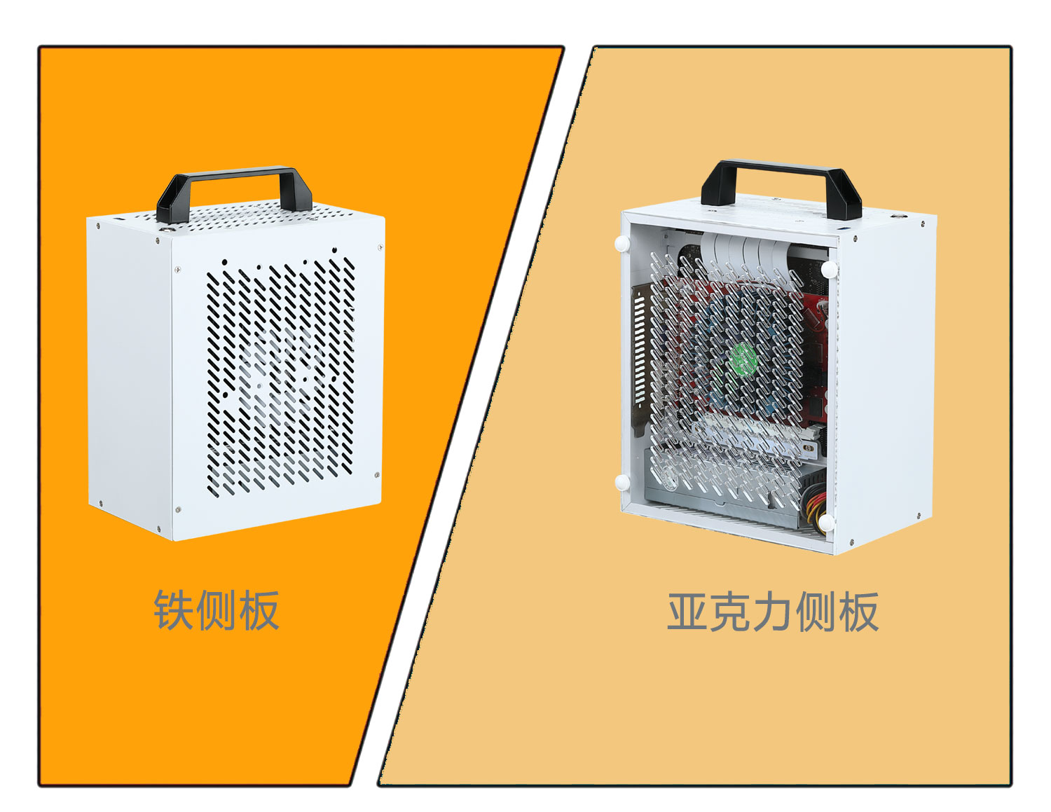 A39便携式A4迷你ITX台式小机箱K39小1U手提紧凑mATX外壳 - 图1