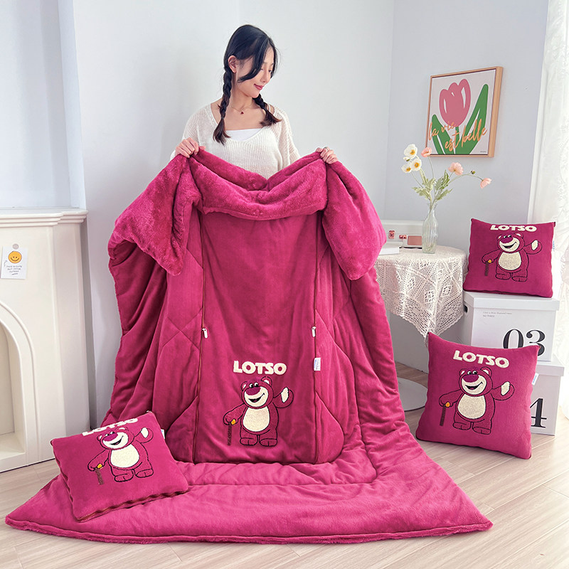 史迪仔草莓熊两用枕头被午睡空调毯2024款折叠靠枕可收纳抱枕被子,淘宝优惠券,粉丝福利购,淘宝优惠卷