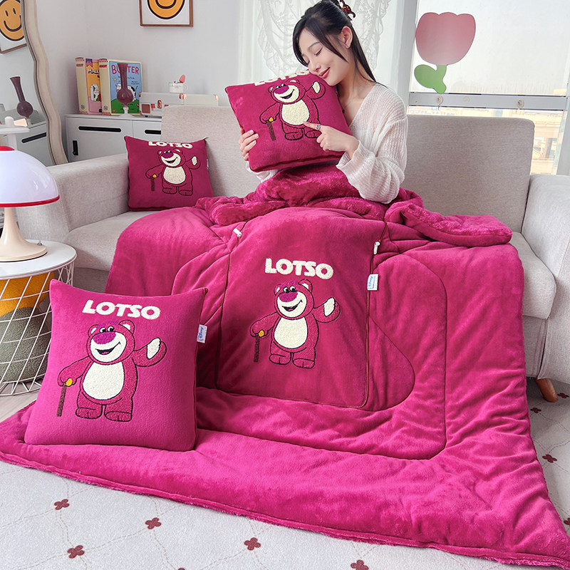 史迪仔草莓熊两用枕头被午睡空调毯2024款折叠靠枕可收纳抱枕被子,淘宝优惠券,粉丝福利购,淘宝优惠卷